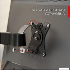 Кронштейн для монитора Holder MDS-M101-B (черный) Кронштейн для монитора Holder MDS-M101-B (черный)