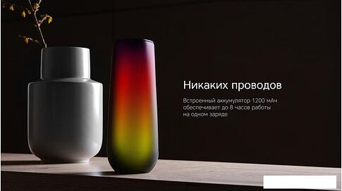 Беспроводная колонка Rombica mysound Disco