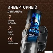 Пылесос Weissgauff V12 BLDC 630 Bronzo Beige X-Treme Turbo Пылесос Weissgauff V12 BLDC 630 Bronzo Beige X-Treme Turbo