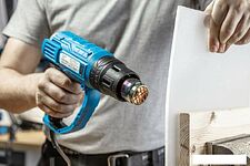 Промышленный фен Hoegert Technik HT2C552