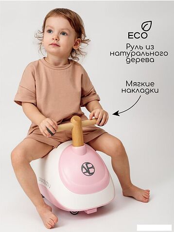 Каталка Amarobaby Enjoy AB24-7NJ/0006 (белый/розовый)