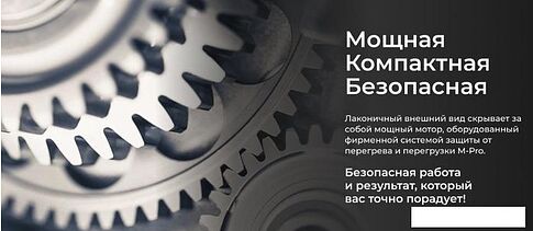 Мясорубка Garlyn MG-5000