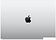 Ноутбук Apple Macbook Pro 16" M1 Pro 2021 MK1E3