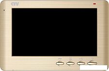 Монитор CTV M1704SE