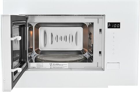 Микроволновая печь ZUGEL ZMO201W