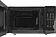 Микроволновая печь Hisense H20MOBS4HI