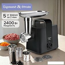 Мясорубка Zigmund & Shtain ZMG-052