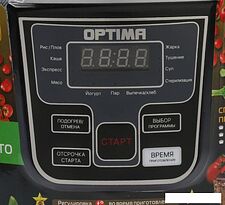 Мультиварка Optima MC-5101 (черный)