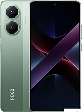 Смартфон POCO X7 Pro 12GB/256GB международная версия (зеленый) Смартфон POCO X7 Pro 12GB/256GB международная версия (зеленый)