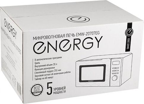 Микроволновая печь Energy EMW-20707EG (белый)