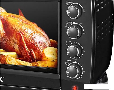 Мини-печь CENTEK CT-1532-46 Convection