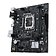 Материнская плата ASUS Prime H610M-R D4-SI