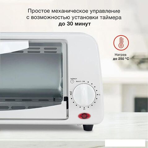 Мини-печь StarWind SMO2041