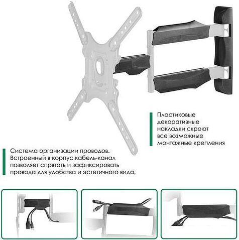 Кронштейн Onkron M4