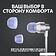 Наушники Logitech G333 (серебристый/белый)