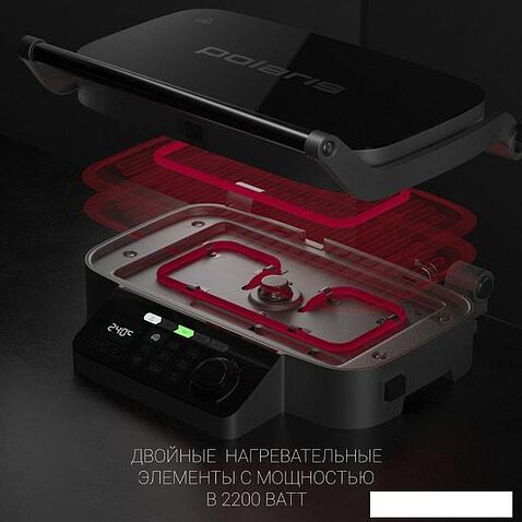 Электрогриль Polaris PGP 3002DP