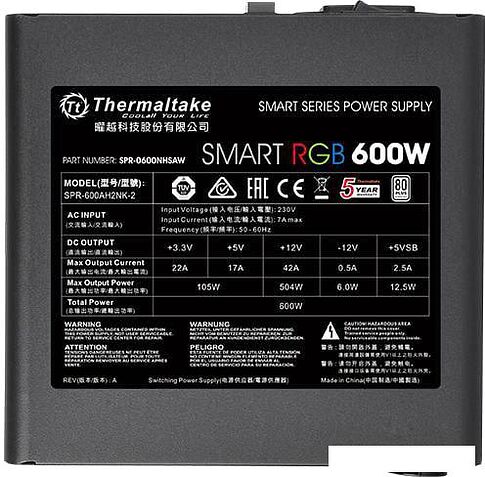 Блок питания Thermaltake Smart RGB 600W (230V) SPR-600AH2NK-2