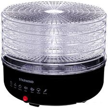 Сушилка для овощей и фруктов StarWind SFD1510