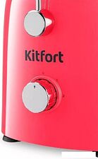 Соковыжималка Kitfort KT-1144-1