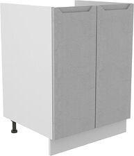Шкаф напольный ДСВ Тренто СМ 800 (серый/белый)