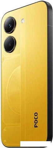 Телефон POCO X8 Pro 8GB/256GB международная версия (желтый)