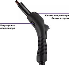 Пароочиститель Kitfort KT-9185