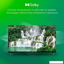 Телевизор Digma DM-LED40SBB33