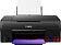 МФУ Canon PIXMA G640