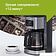 Капельная кофеварка Kyvol Best Value Coffee Maker CM05 CM-DM121A