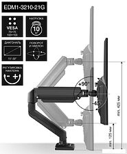Кронштейн для монитора ExeGate EDM1-3210-21G Кронштейн для монитора ExeGate EDM1-3210-21G