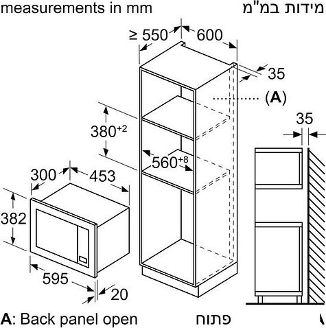 Микроволновая печь Bosch Serie 2 HMT72G650