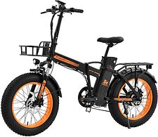 Электровелосипед Kugoo Kirin V4 Pro