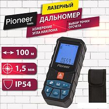 Лазерный дальномер Pioneer Tools LDM-100A-01