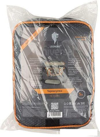 Термосумка Leonord ML15009 5л (серый/оранжевый)
