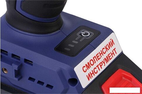 Винтоверт ДИОЛД ГЭА-20ЛИ-02 10300041 (с 1-им АКБ, кейс)