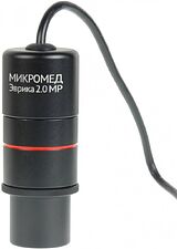 Микромед Эврика 2.0 MP 28138