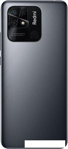Смартфон Xiaomi Redmi 10C 4GB/128GB международная версия (серый)