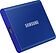 Внешний накопитель Samsung T7 1TB (синий)