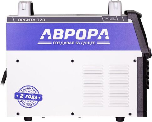 Сварочный инвертор Аврора Орбита 320