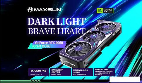 Видеокарта Maxsun GeForce RTX 4060 iCraft OC 8G