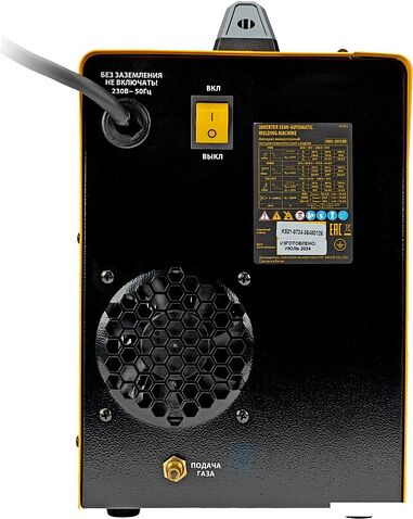 Сварочный инвертор Denzel IMIG-205SDR