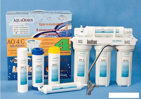 Стационарная система "под мойкой" АкваОсмос АО 4 С
