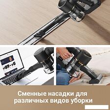 Пылесос Dreame Cordless Vacuum Cleaner R10 Pro Aqua