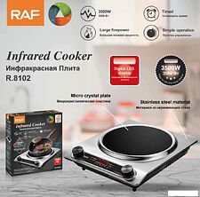 Настольная плита RAF R.8102