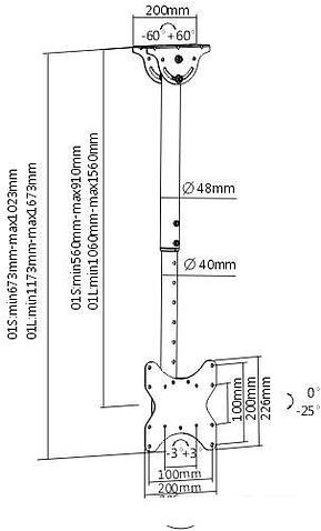 Кронштейн Arm Media LCD-1600