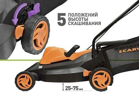 Колёсная газонокосилка Carver LME-1840