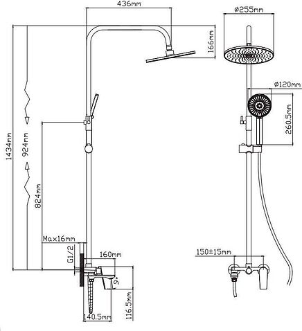 Душевая система  Potato Р35167-6