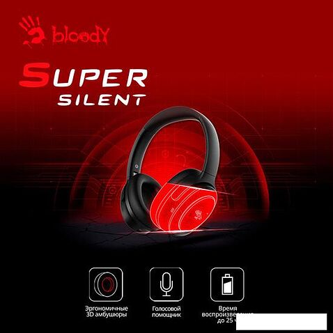 Наушники A4Tech Bloody M320