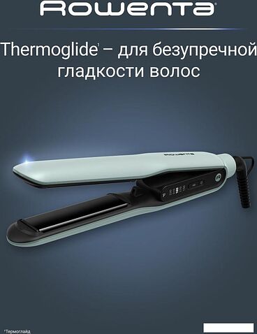 Выпрямитель Rowenta Thermoglide SF5120E0