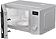Микроволновая печь Gorenje MO20A3WH